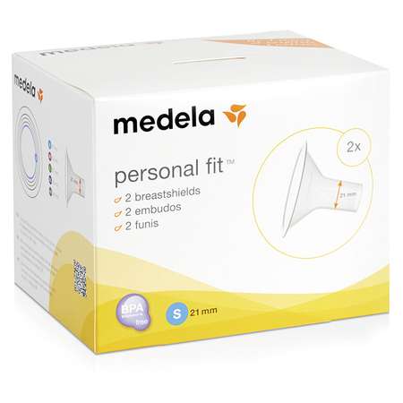 Контейнер Medela 2 шт.