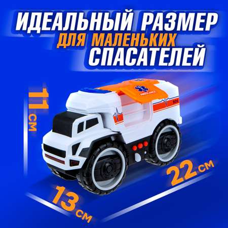 Скорая помощь 1TOY