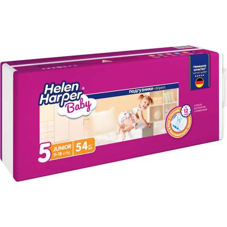Подгузники Helen Harper 5 54 шт.
