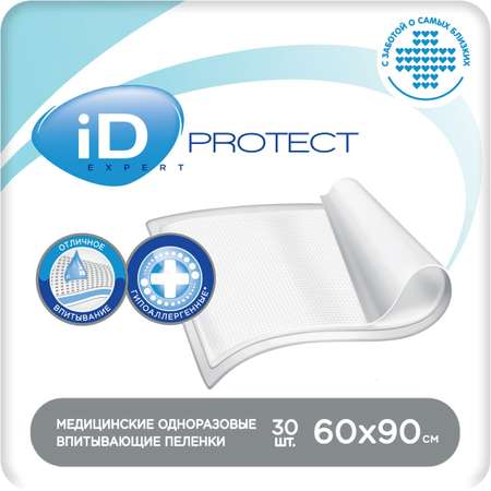 Пелёнки одноразовые iD 60х90 см 30 шт.