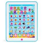 Игрушка WowWee планшет