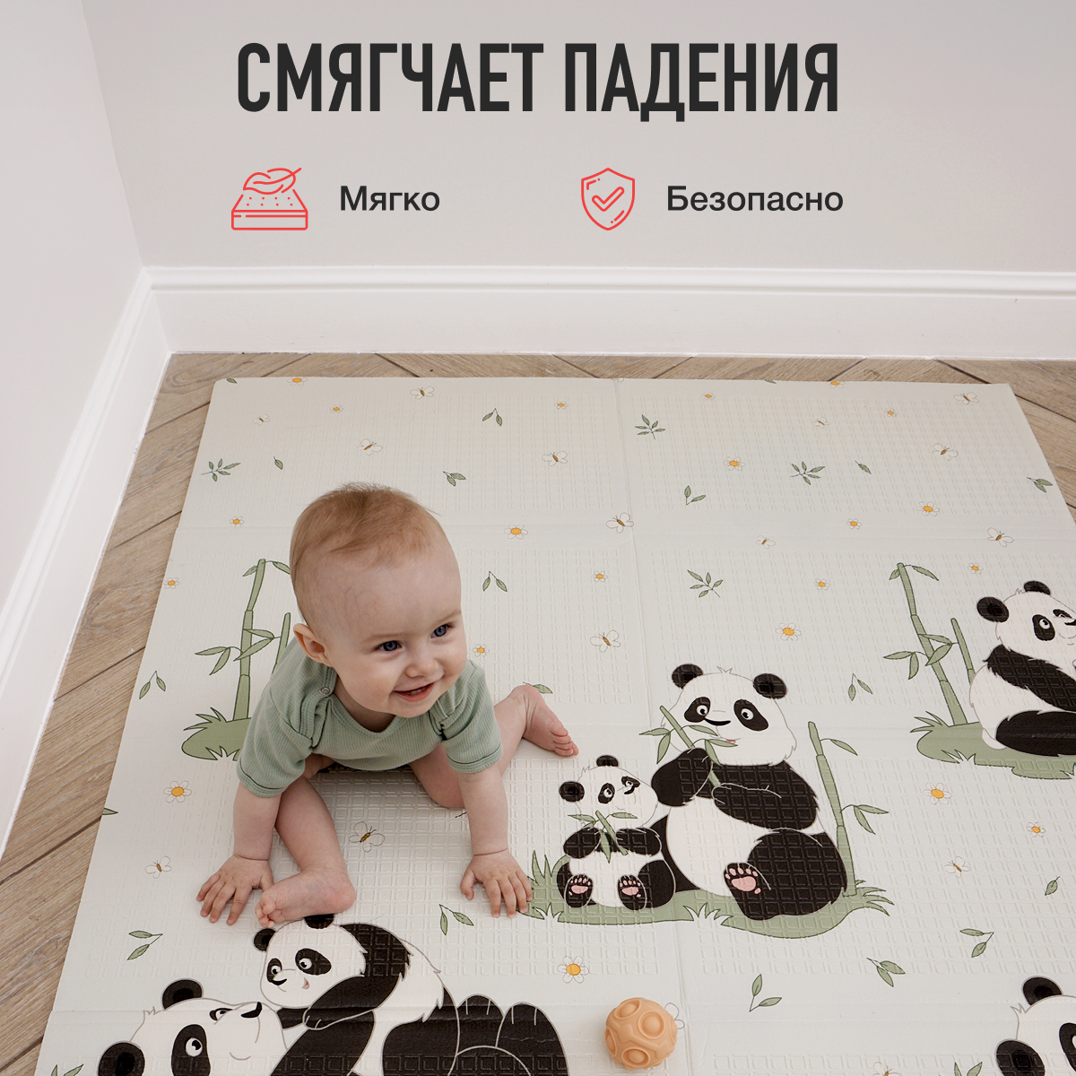 Коврик Mamagoods Пандочки - фото 8
