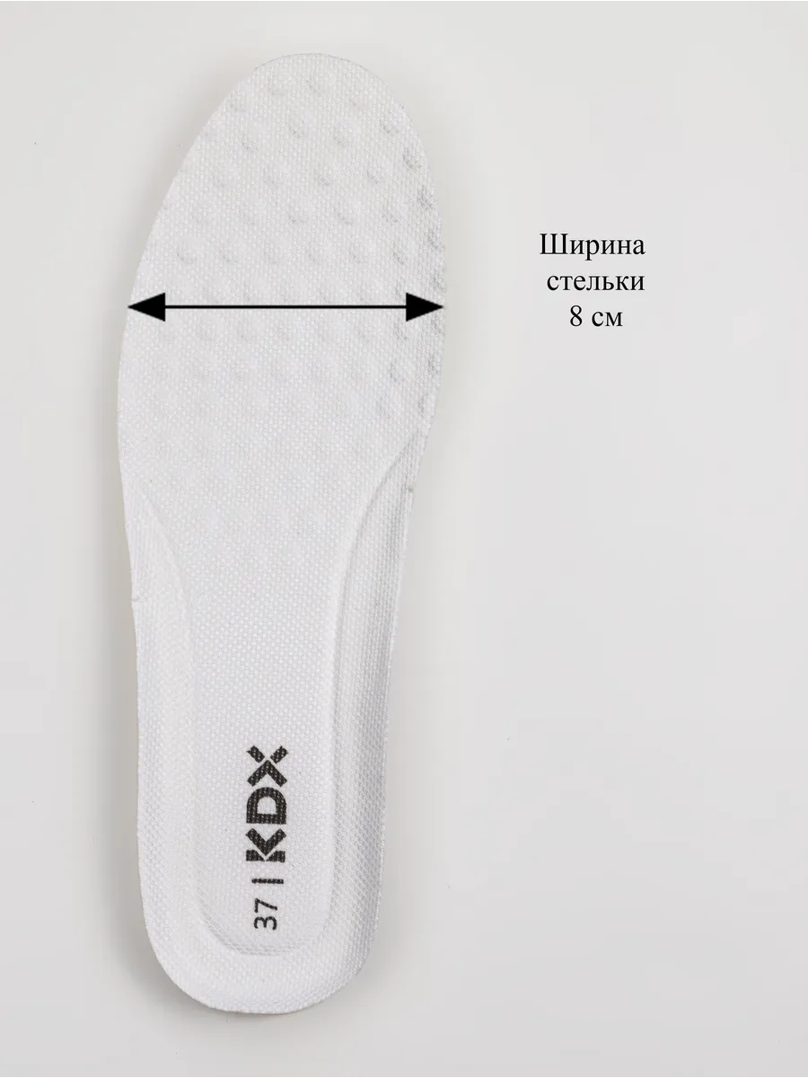 Кроссовки KDX HWSS-02 beige - фото 10