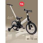Велосипед-беговел Happy Baby 10 дюймов