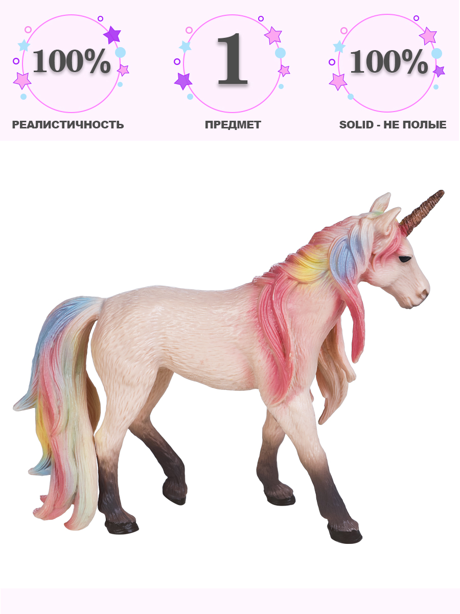 Фигурка Masai Mara Персиковый единорог - фото 1