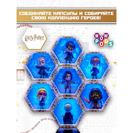 Фигурка WOW STUFF Сириус Блэк