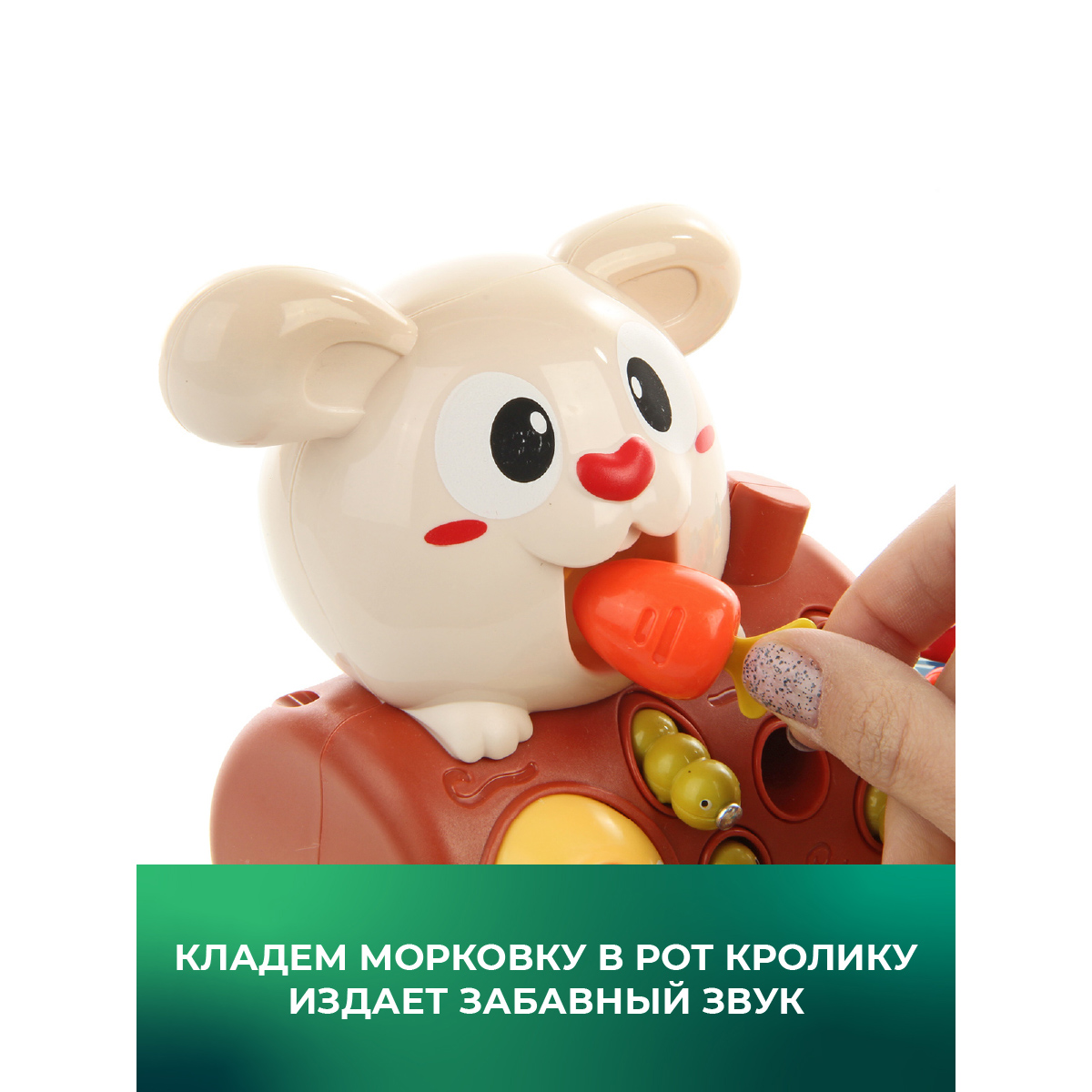 Настольная игра Veld Co милая ферма - фото 6