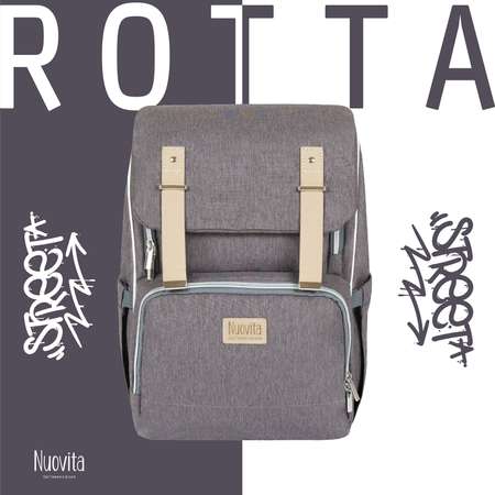 Рюкзак Nuovita CAPCAP rotta