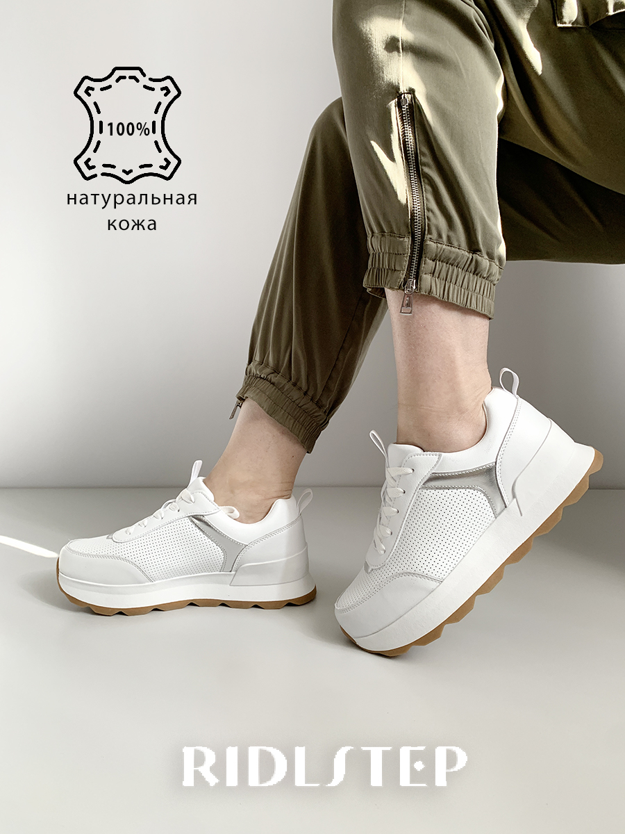 Кроссовки RIDLSTEP 25102-800-1 - фото 3