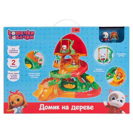 Игровой набор Кошечки-собачки Домик на дереве