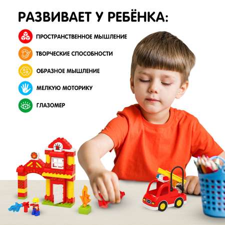Конструктор Unicon мягкий