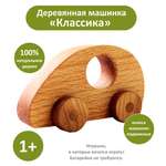 Каталка FEiDUBEi в ассортименте