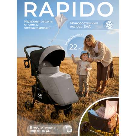 Коляска прогулочная Sweet Baby Rapido Dark Grey серый