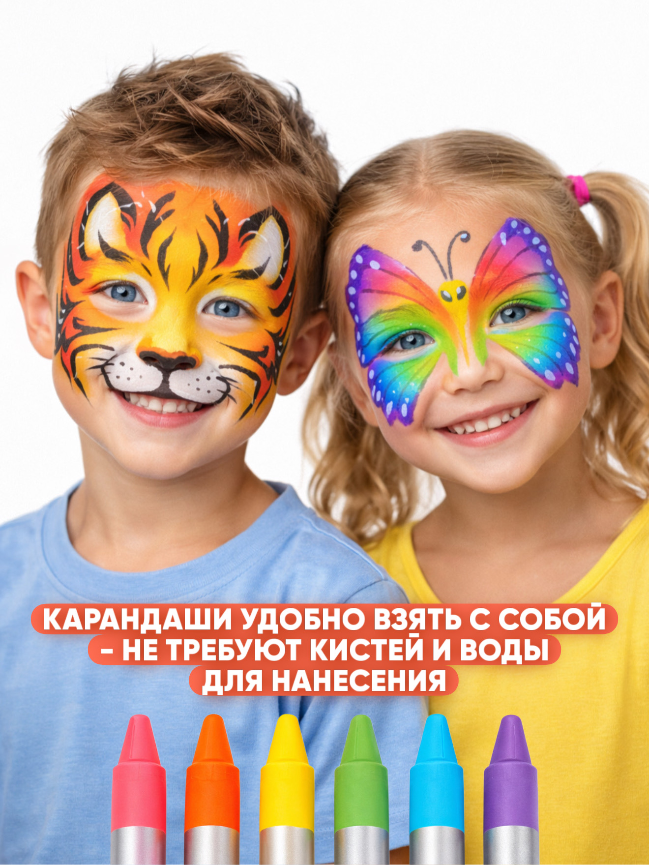 Краски холи с аквагриммом Holi Like 11 шт - фото 5