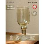 Бокал для напитков DeNASTIA 8.5x8.5x19.5 см 350мл зеленый G000237