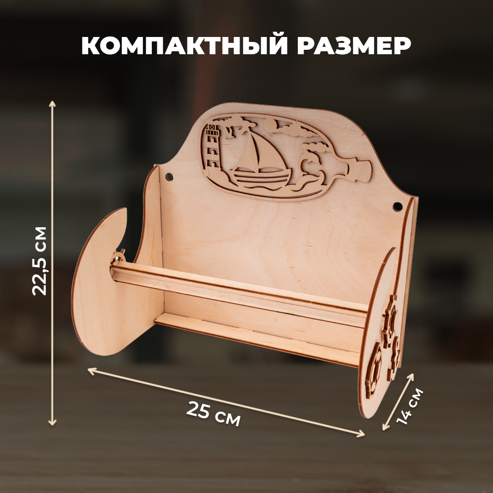 Конструктор LORI(колорит) Путешествие деревянный - фото 2