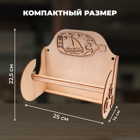 Конструктор LORI(колорит) Путешествие деревянный