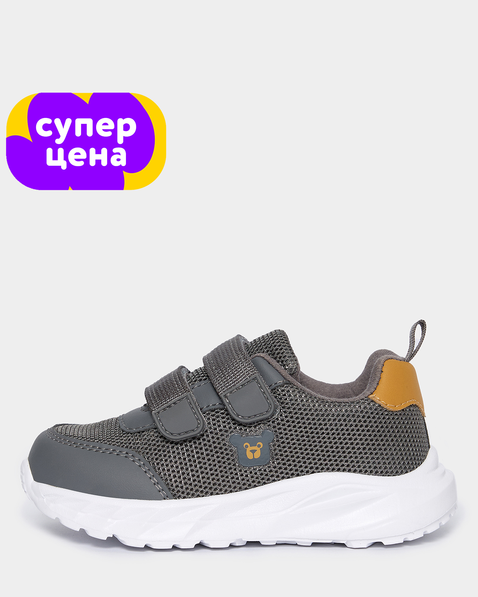 Кроссовки Tombi S26QXibRS-225-GG - фото 1