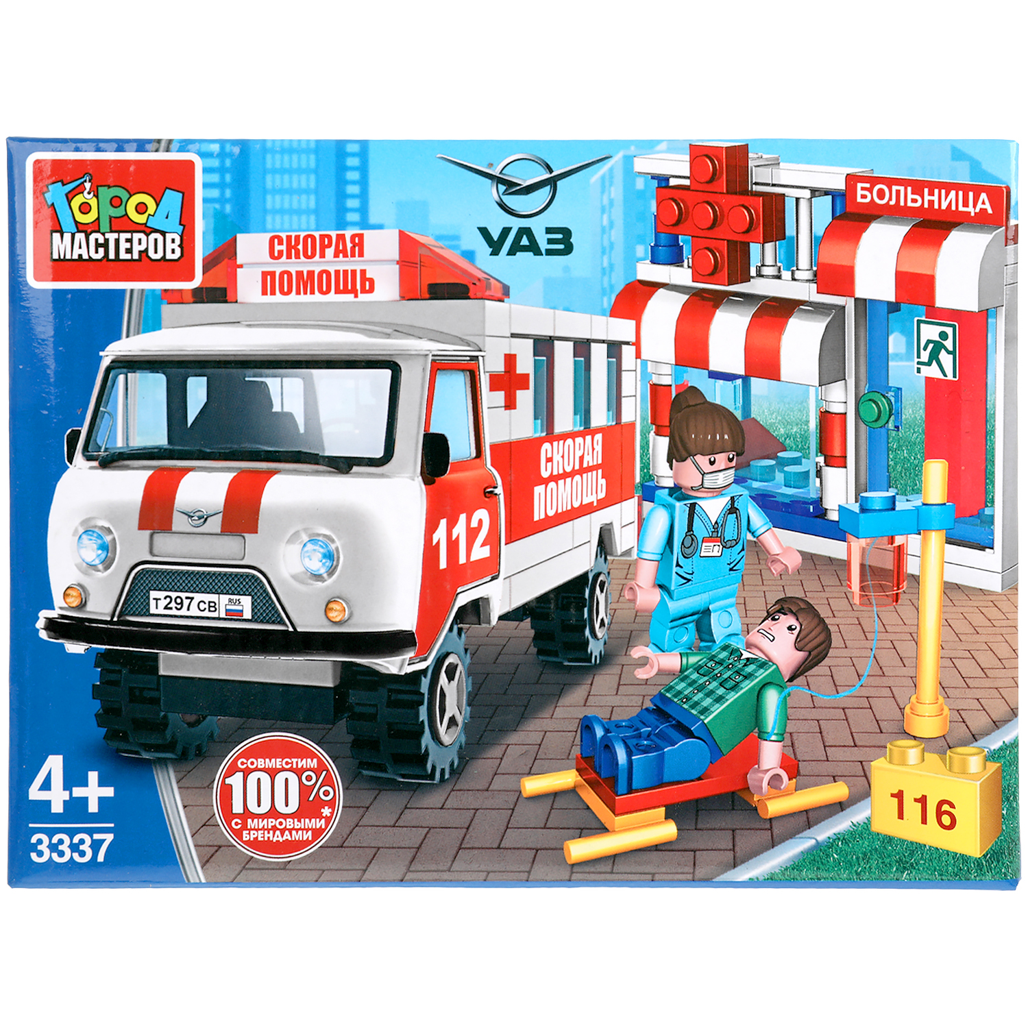 Конструктор Город мастеров UAZ-452 Скорая помощь - фото 1
