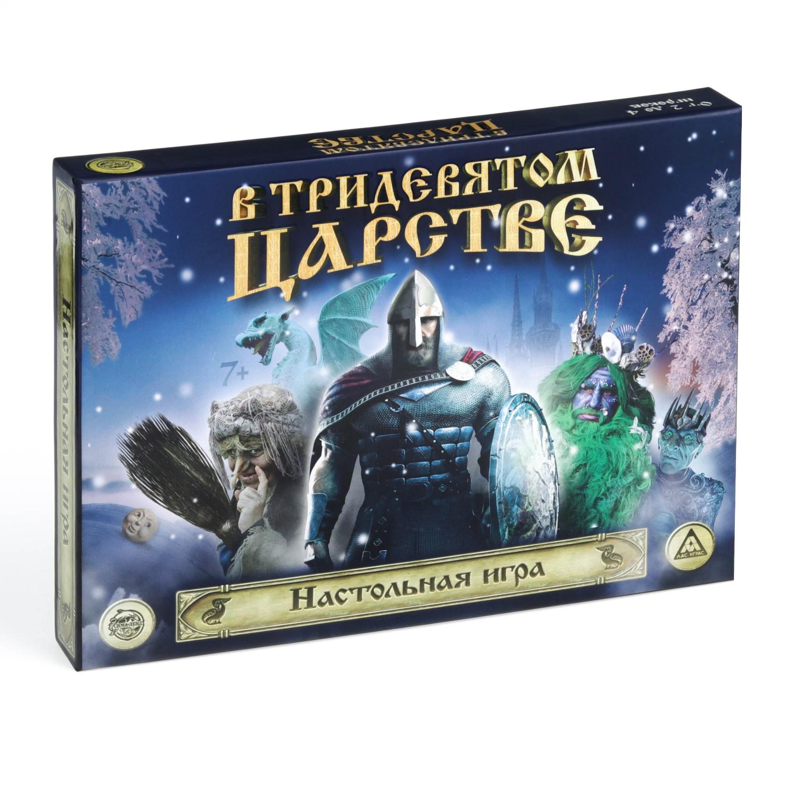 Настольная игра Лас Играс - фото 1