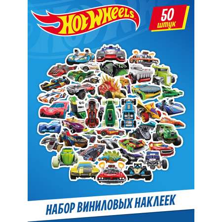 Наклейки PRIORITY Hot Wheels
