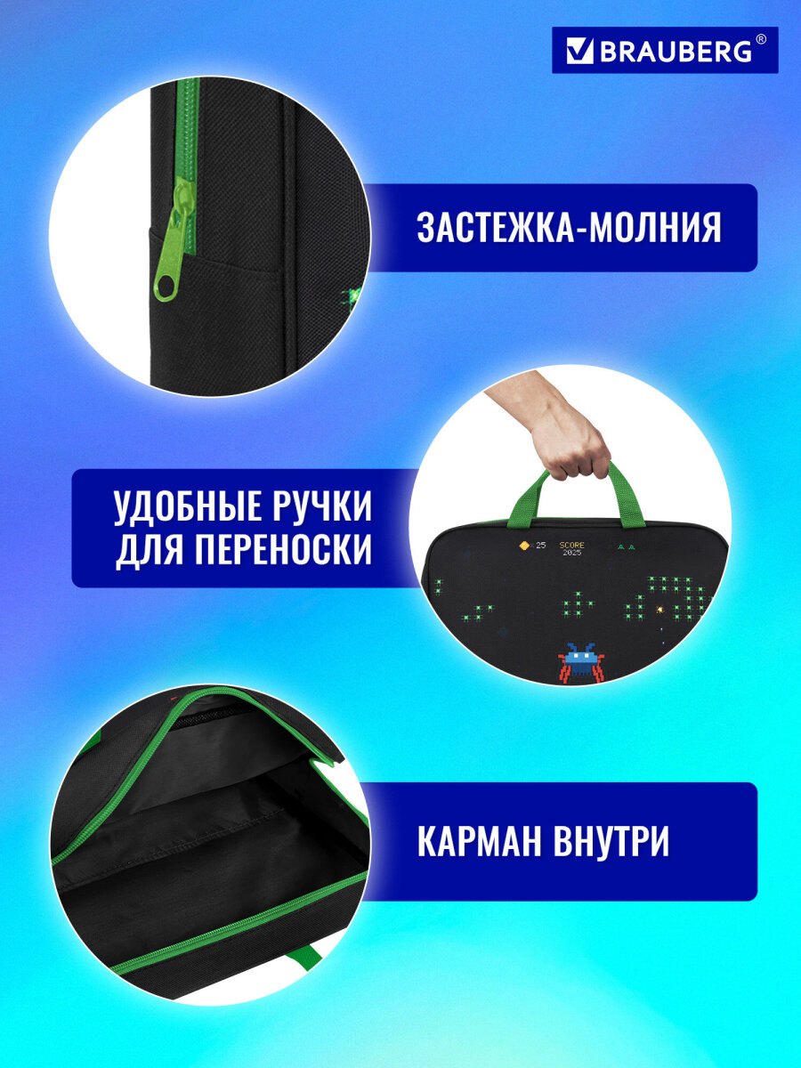 Папка для труда Brauberg А4 - фото 3