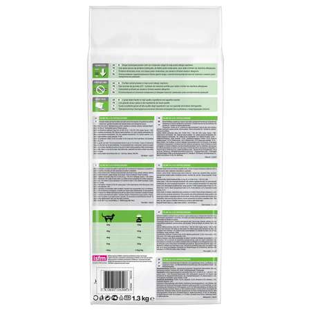Корм для кошек Purina Pro Plan Veterinary diets HА профилактика аллергии 1.3кг