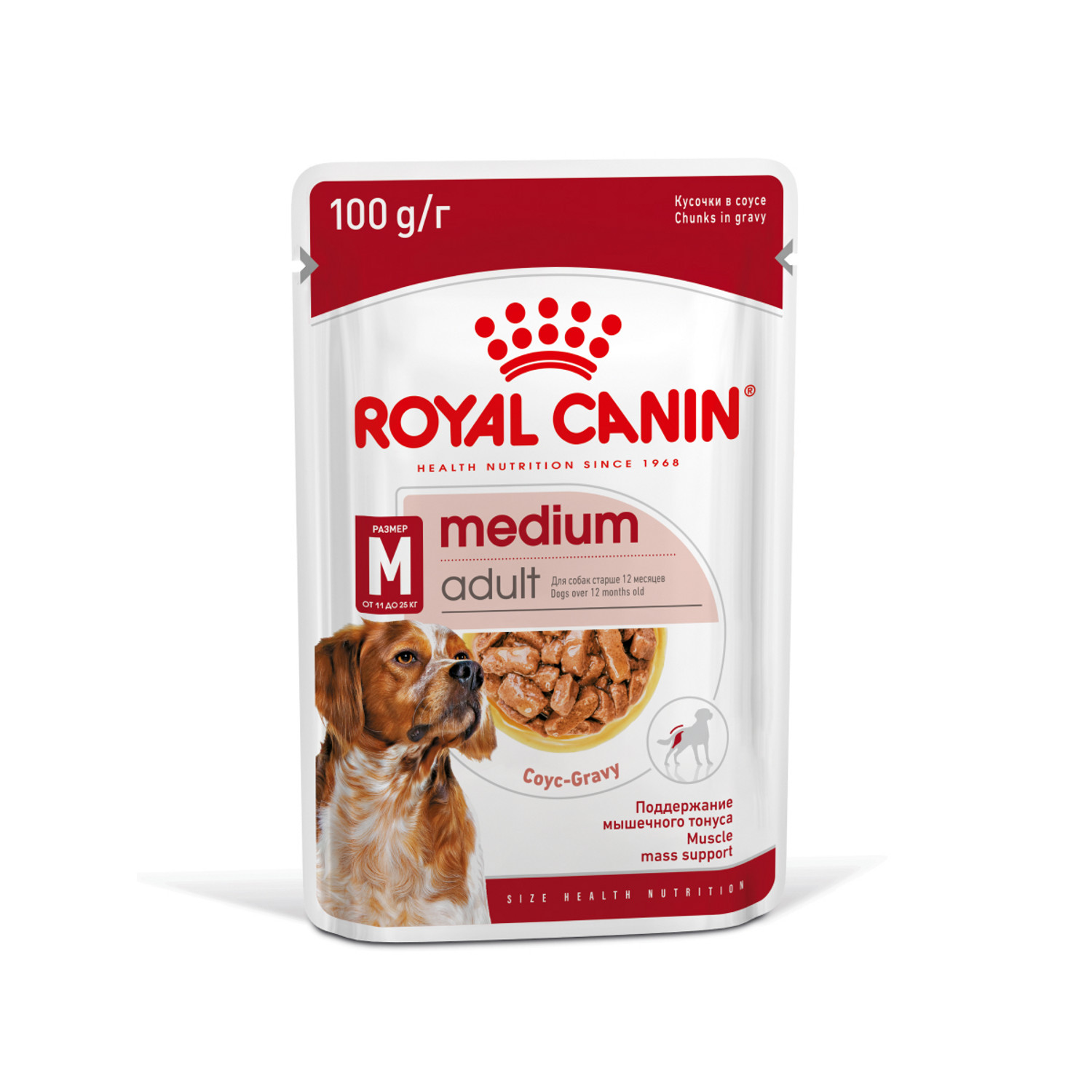 Корм для собак ROYAL CANIN Medium Adult консервированный полнорационный для взрослых собак средних размеров - фото 1