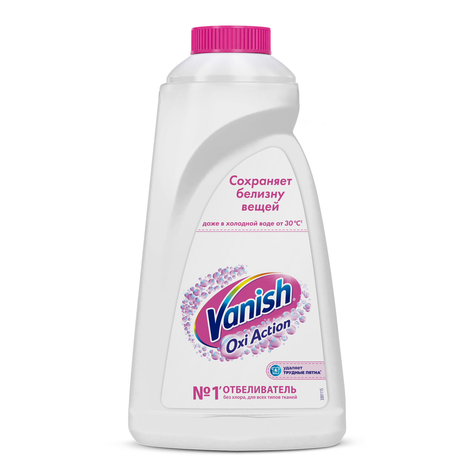 Отбеливатель Vanish Oxi Action 1 л - фото 1