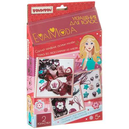 Набор для творчества Bondibon Eva Moda