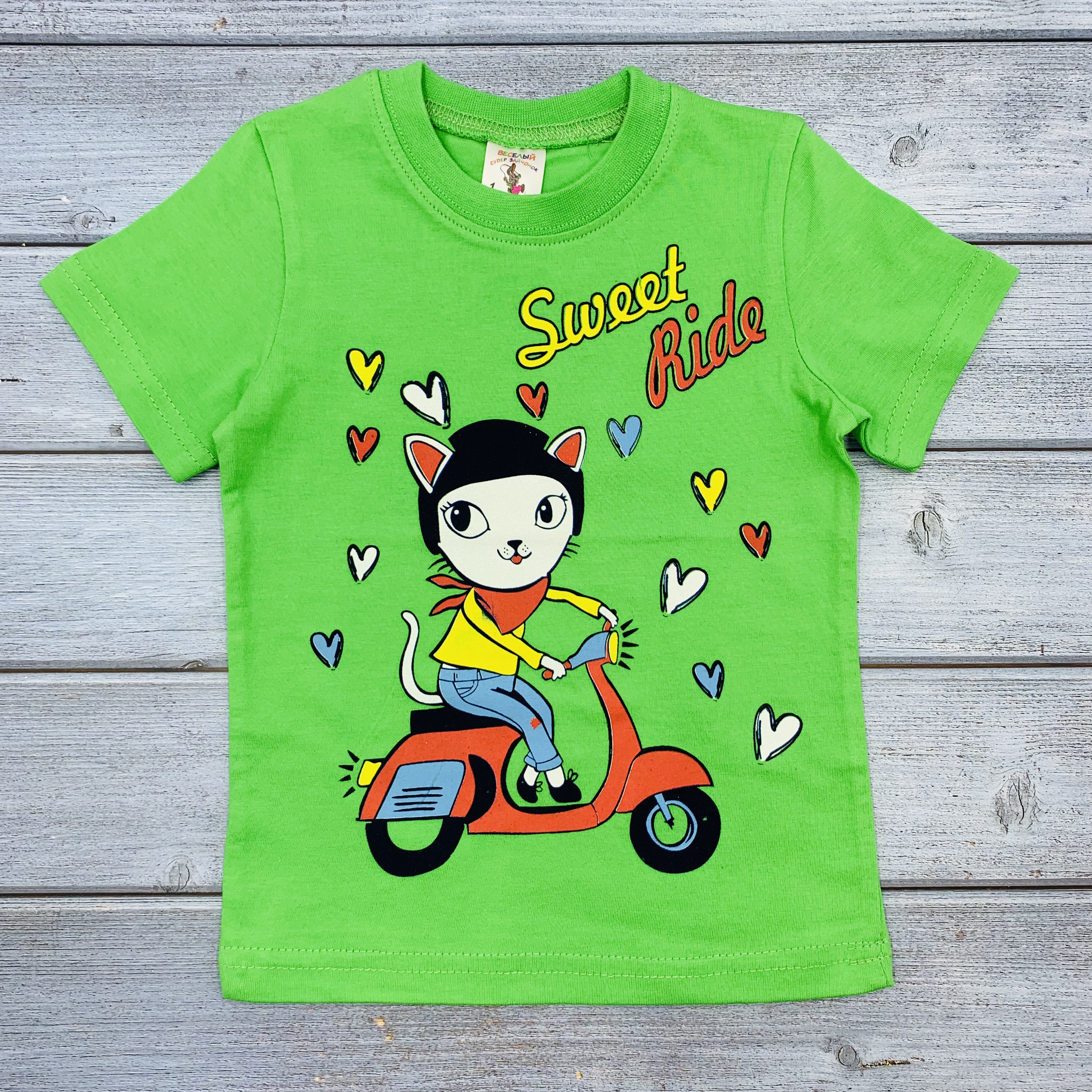 Футболка VGtrikotazh d4893 - фото 1