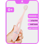 Зубная щетка классическая Чистый Зуб от 0 лет 1 шт.