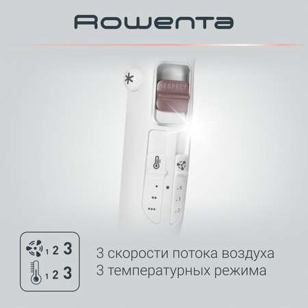 Фен для волос Rowenta CV7461F0