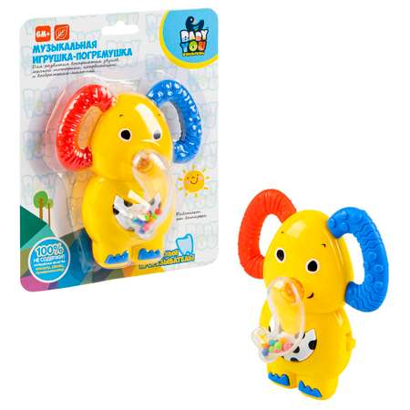Игрушка Bondibon погремушка