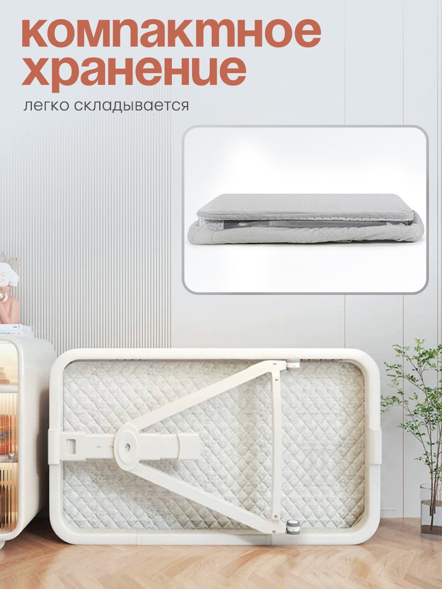 Детская кроватка CINLANKIDS прямоугольная, поперечный маятник (бежевый) - фото 8