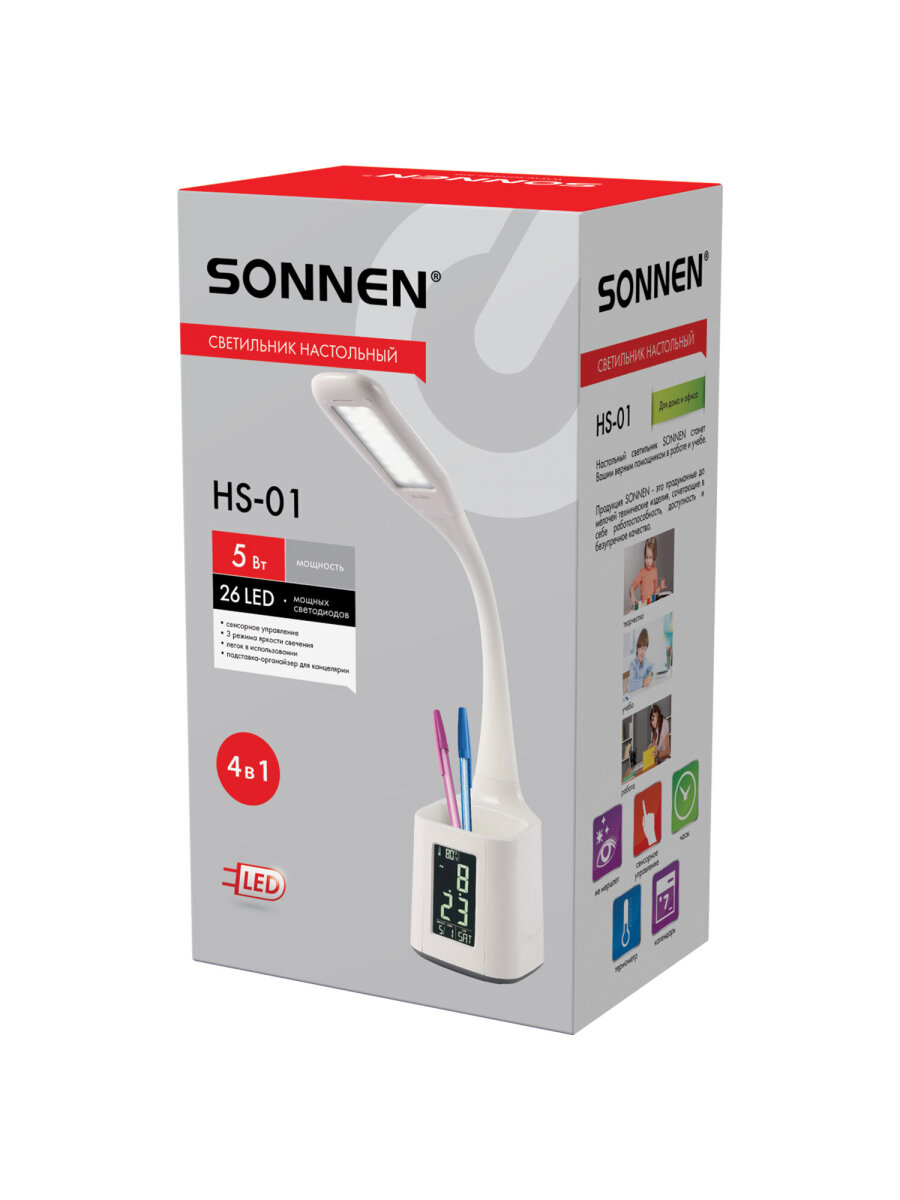 Лампа Sonnen - фото 8