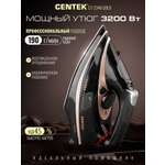 Утюг CENTEK CT-2346 золотой
