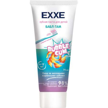 Зубная паста EXXE