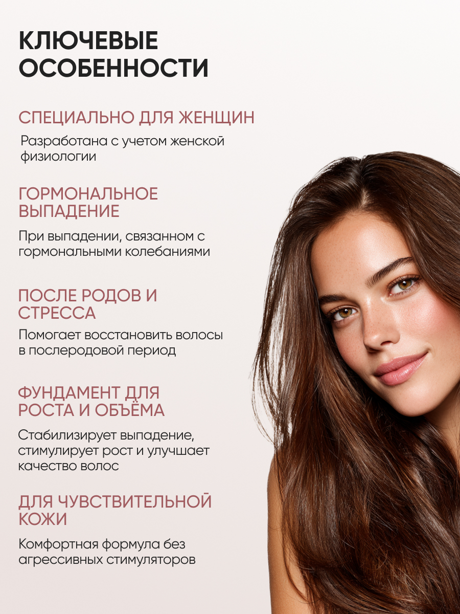 Сыворотка Ринфолтил 1 шт. - фото 3