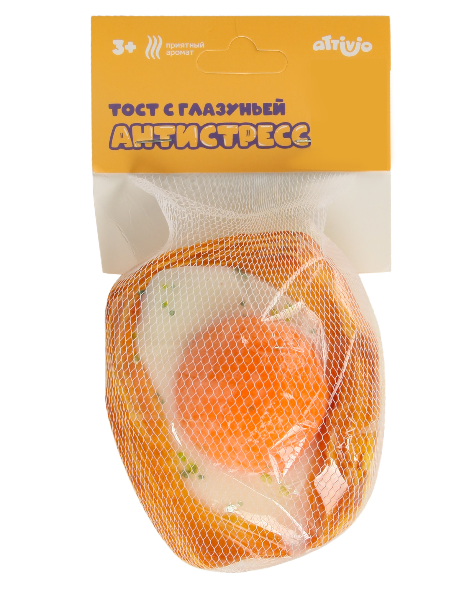 Игрушка-антистресс Attivio сквиш Тост с глазуньей - фото 7