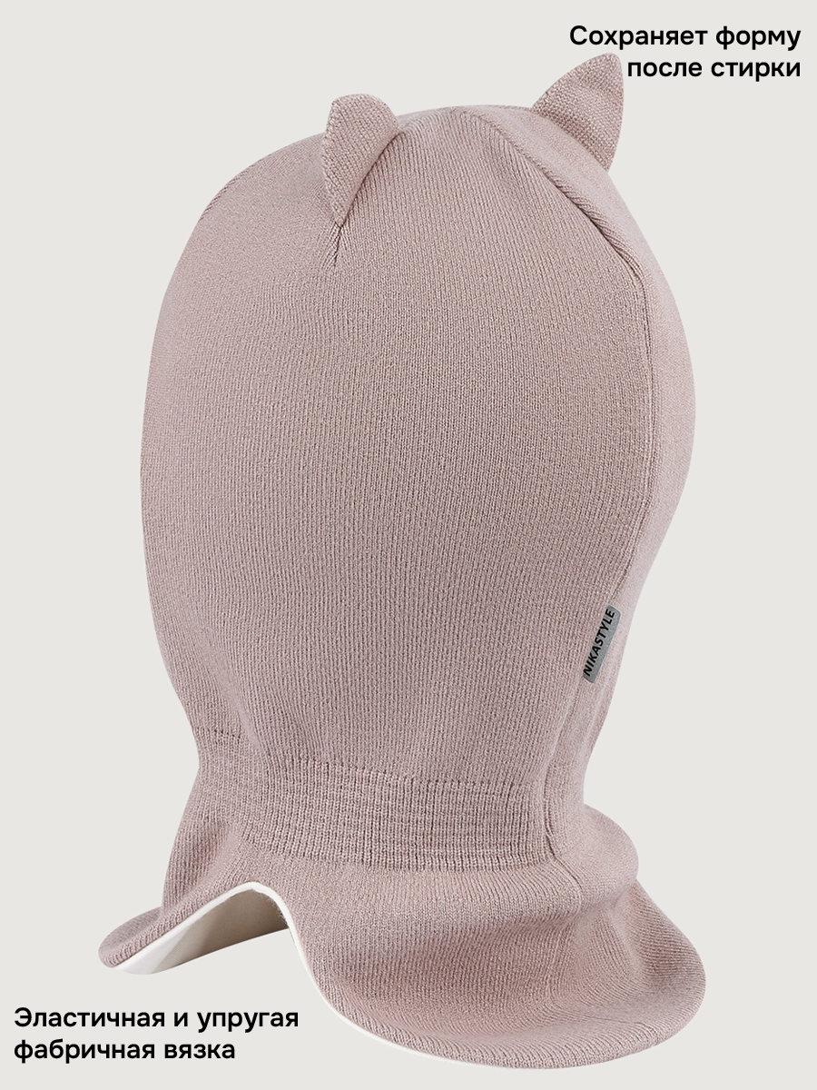 Балаклава NIKASTYLE 10м20426 какао - фото 4