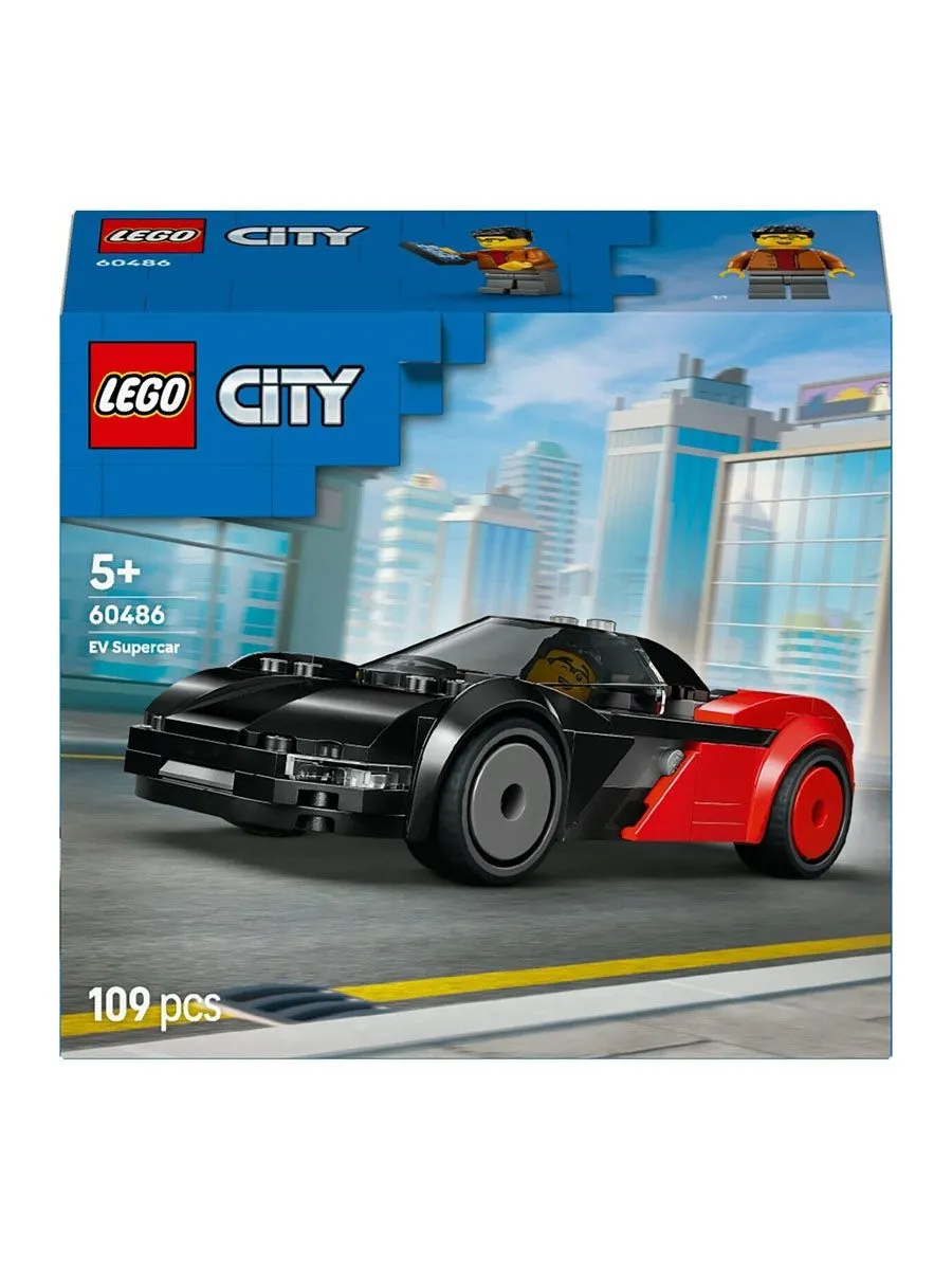 Конструктор LEGO City Электросуперкар 60486 109 дет. - фото 5