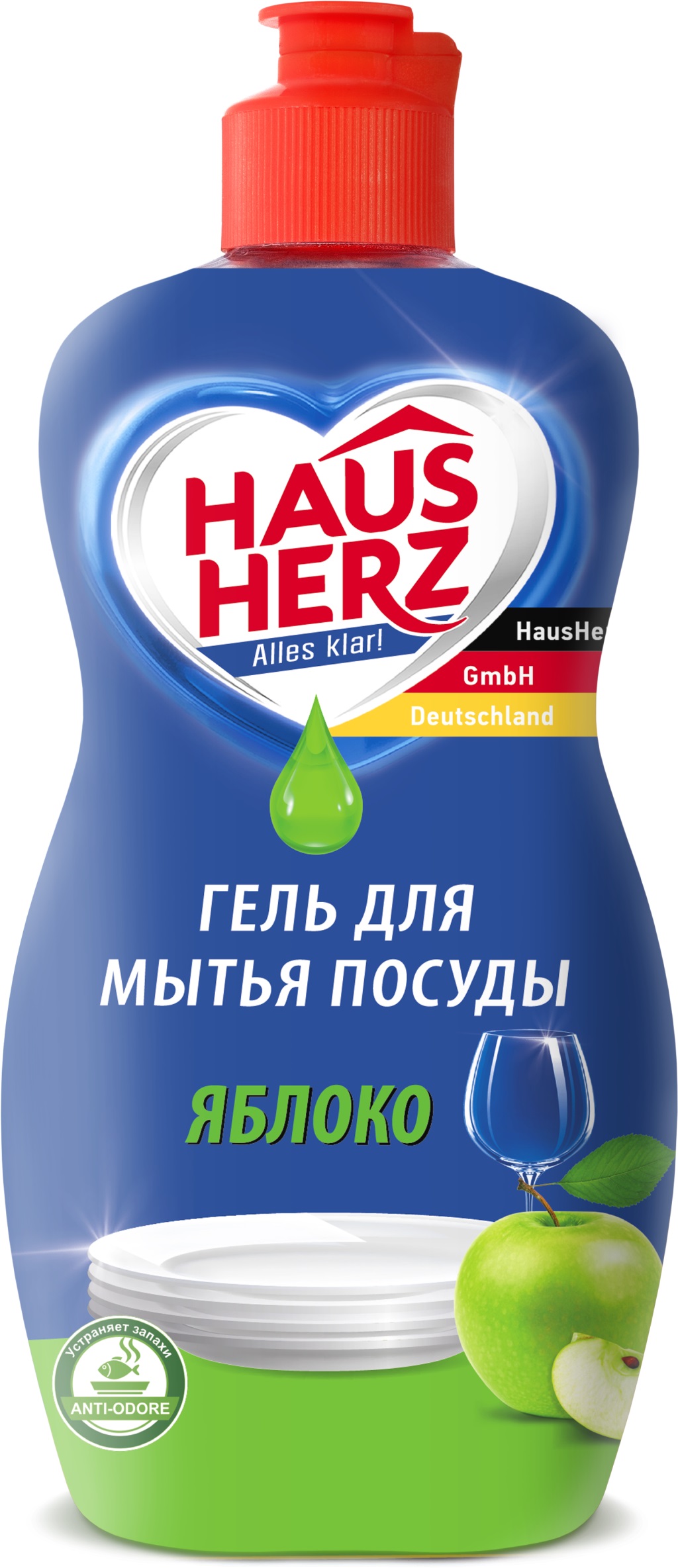 Гель для мытья посуды HausHerz яблоко 450мл - фото 1