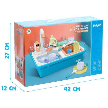Игрушка Sima-Land раковина, посуда