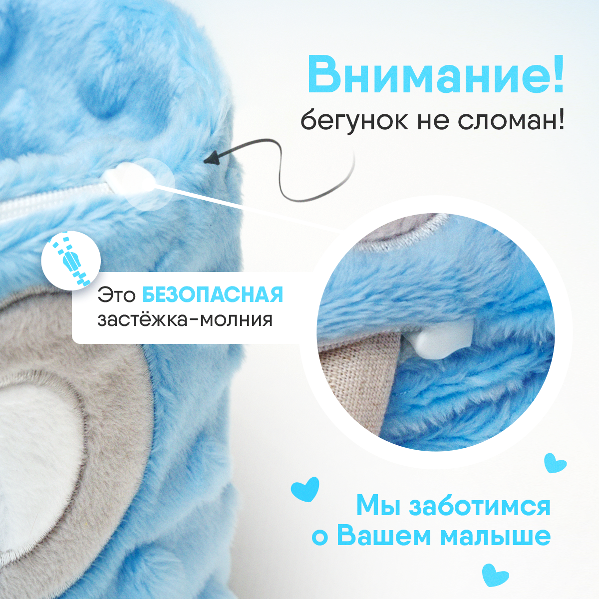 Игрушка Мякиши Пояс от колик с вишневыми косточками для новорожденных РазоГрелка Коала - фото 10