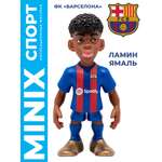 Фигурка MINIX футболист Ламин Ямаль