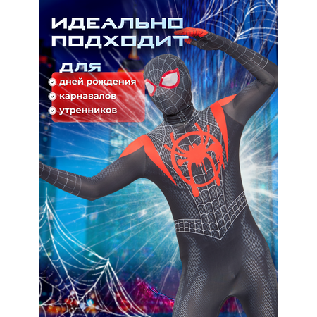 Костюм карнавальный Человек-Паук MagicStyle