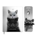 Дневник школьный Феникс + Два кота