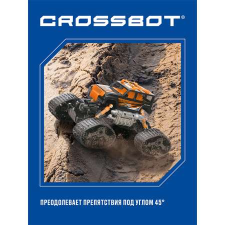 Внедорожник РУ CROSSBOT