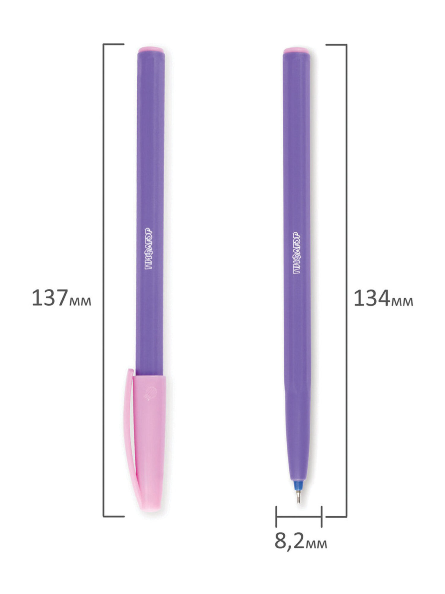 Ручка шариковая Пифагор 48 шт. - фото 19